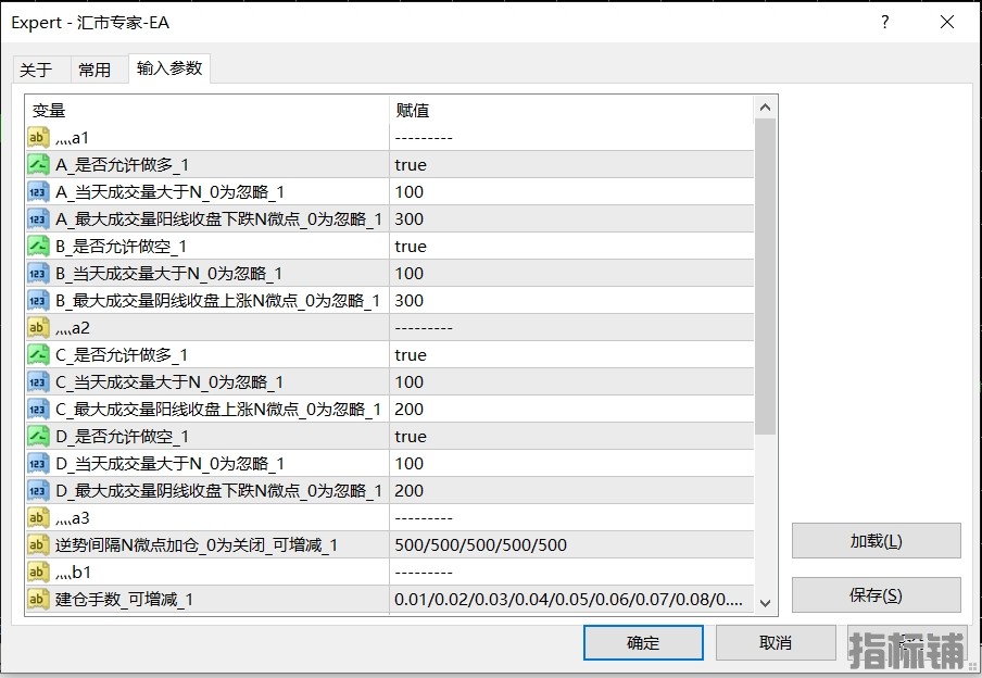 2.27发图.png