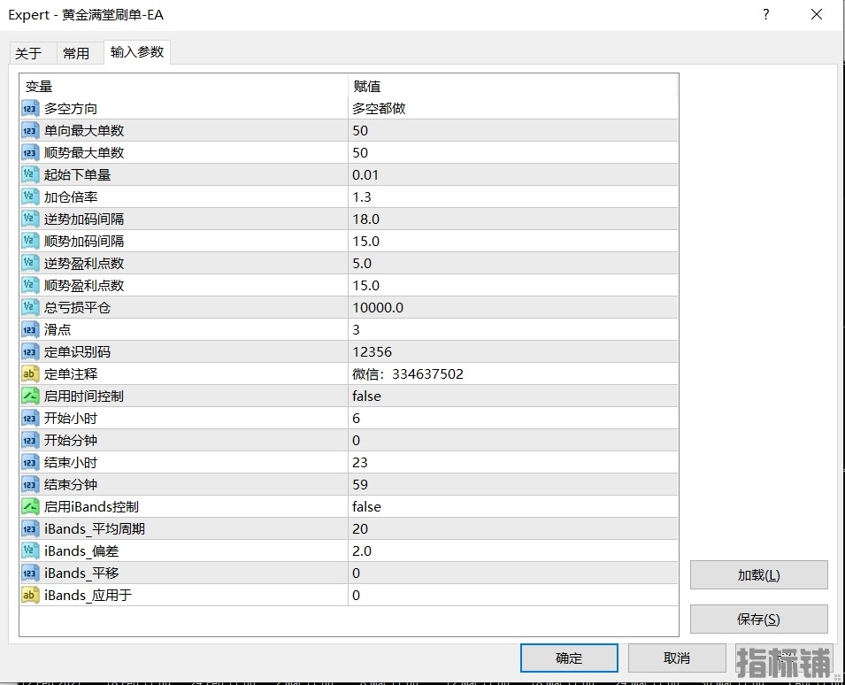 3.4发帖.png