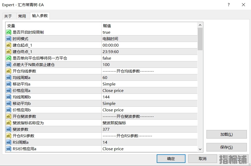 3.4发帖配图..png
