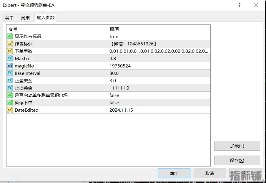 3.5发图.png
