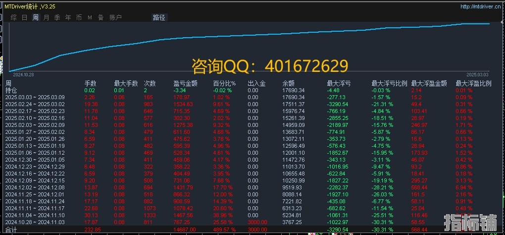 8866.jpg
