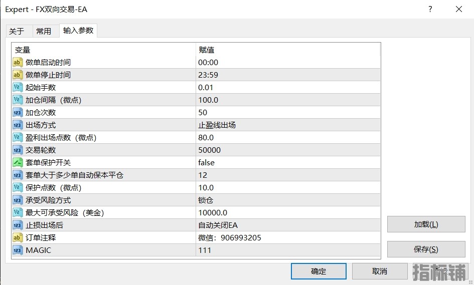3.10日发帖配图.png
