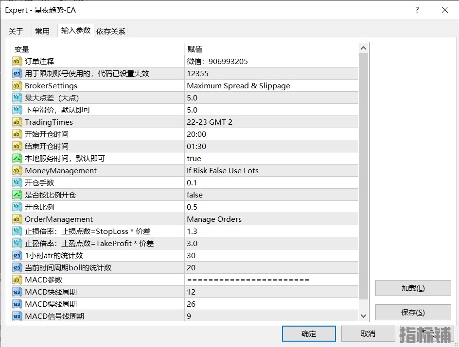 3.11发帖配图.png
