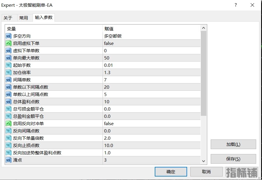 3.11发图.png