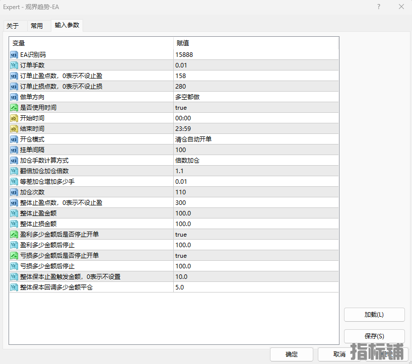观界参数图.png