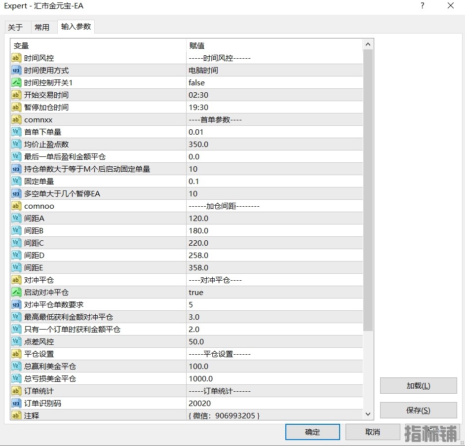 3.12发帖配图.png