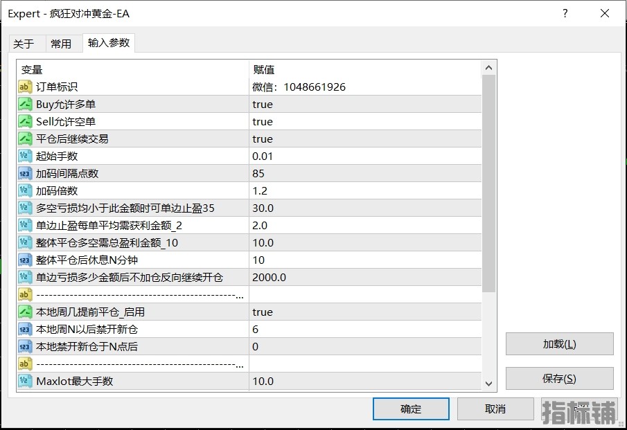 3.17发图.png