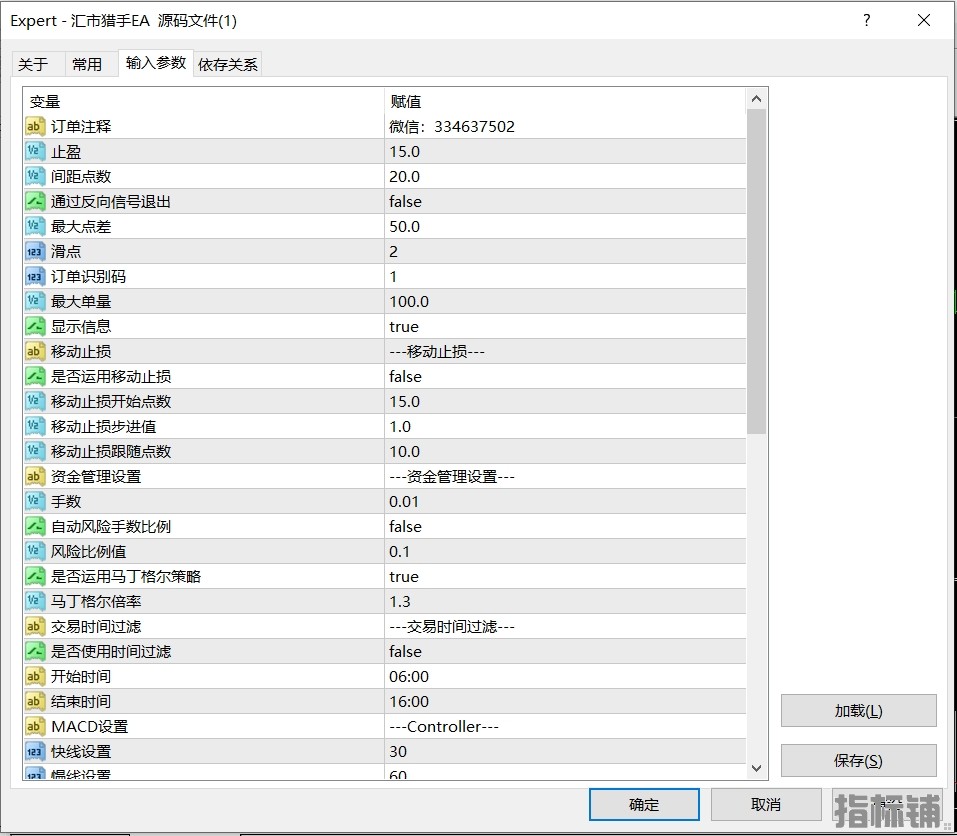 3.21.发.png