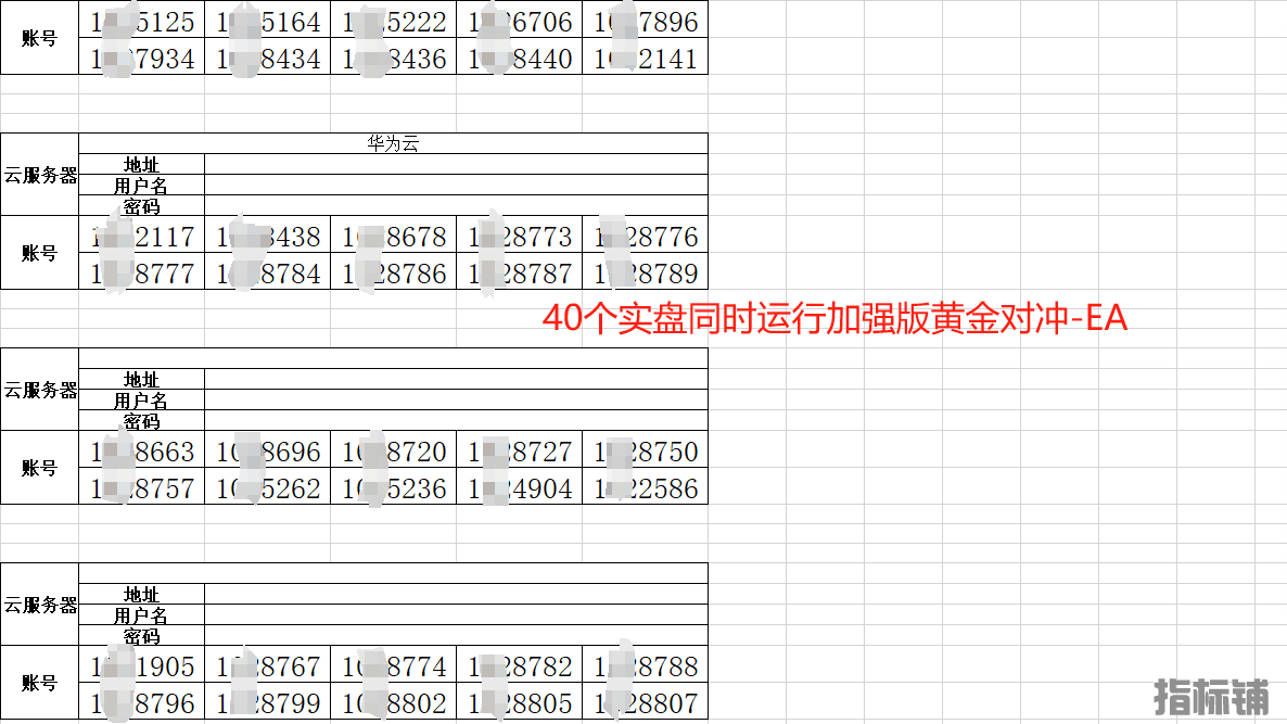 加1.png