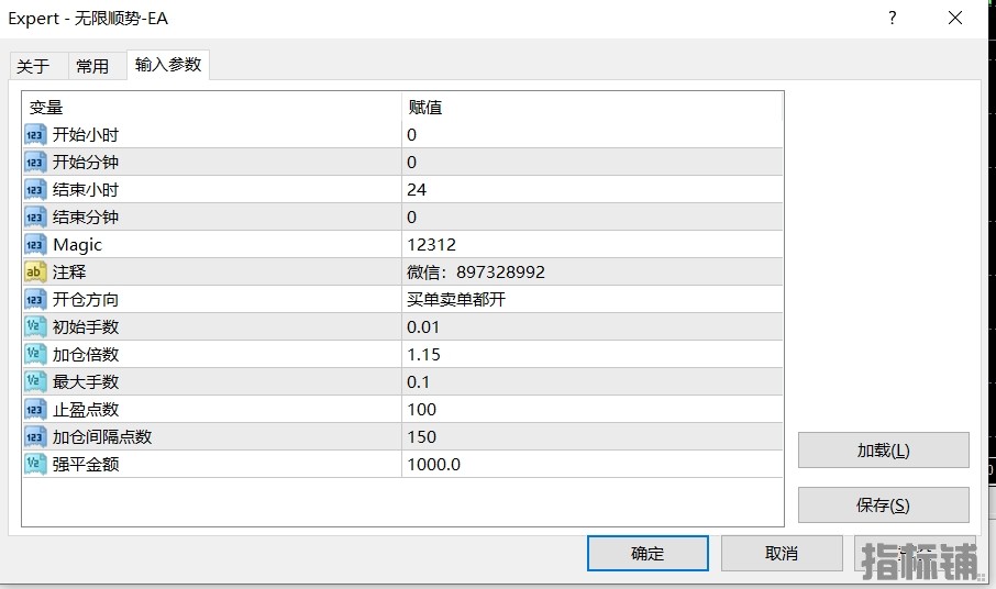 3.24发帖.png