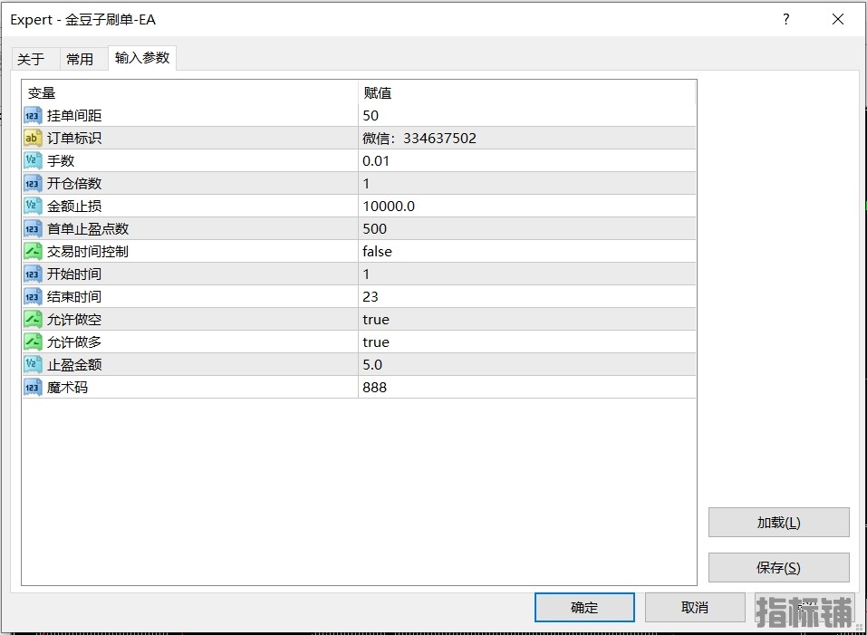 3.25发.png