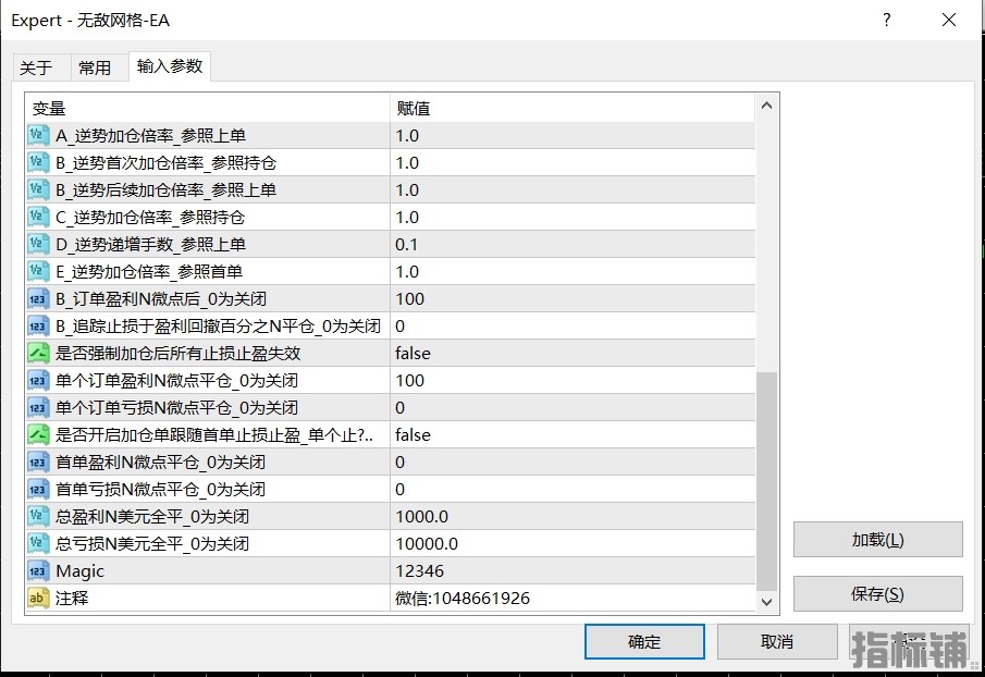 3.26发图1.jpg
