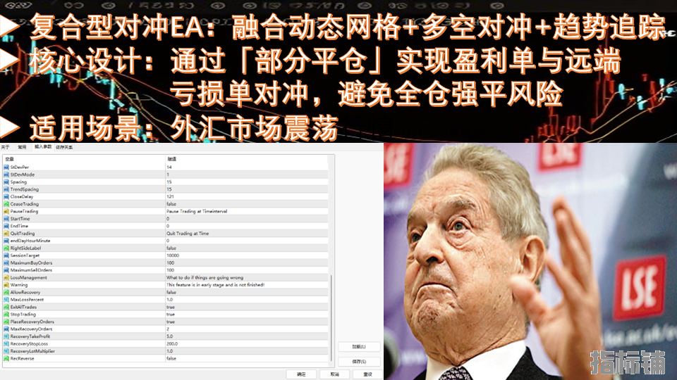 幻灯片2.png