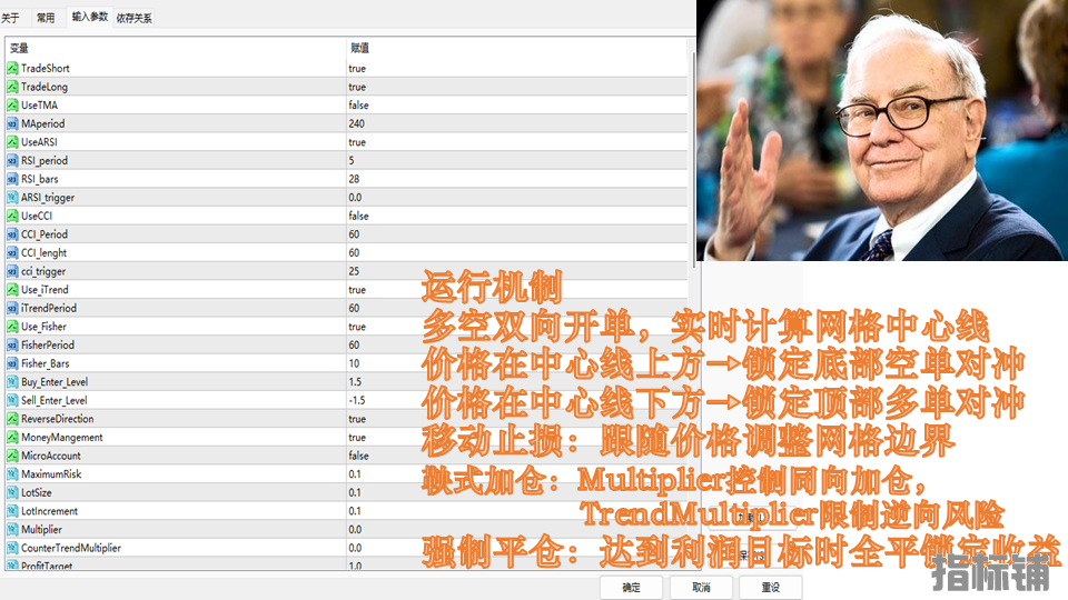 幻灯片4.png
