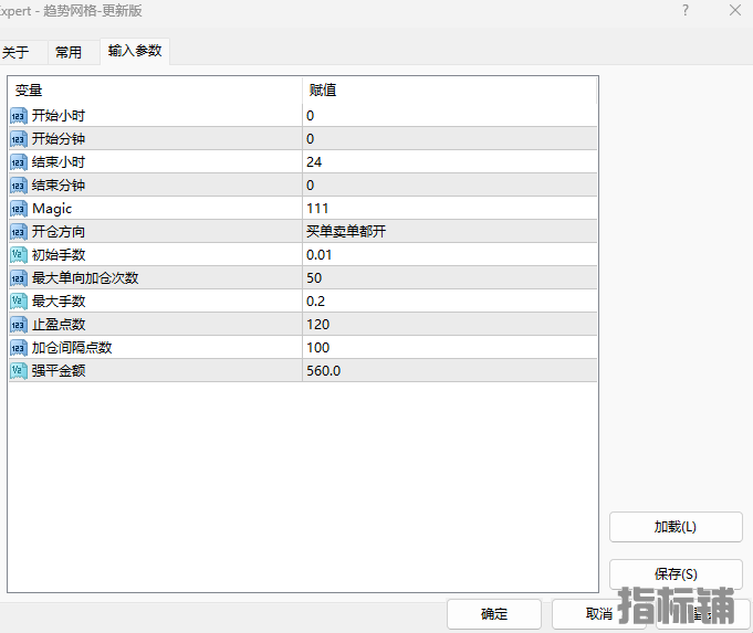 微信图片_20250325203506.png