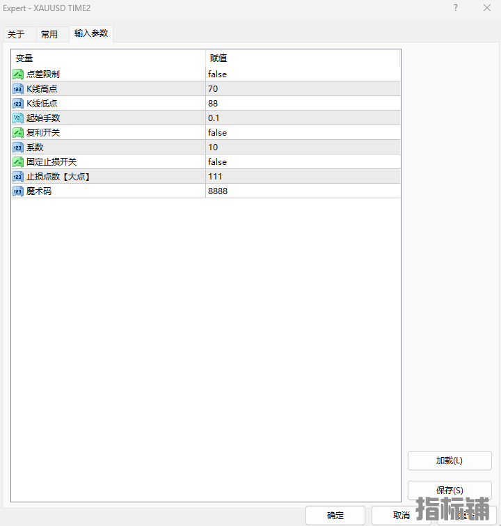 微信图片_20250325193249.png
