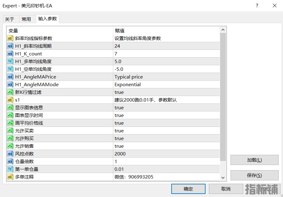 3.27日发帖配图.png