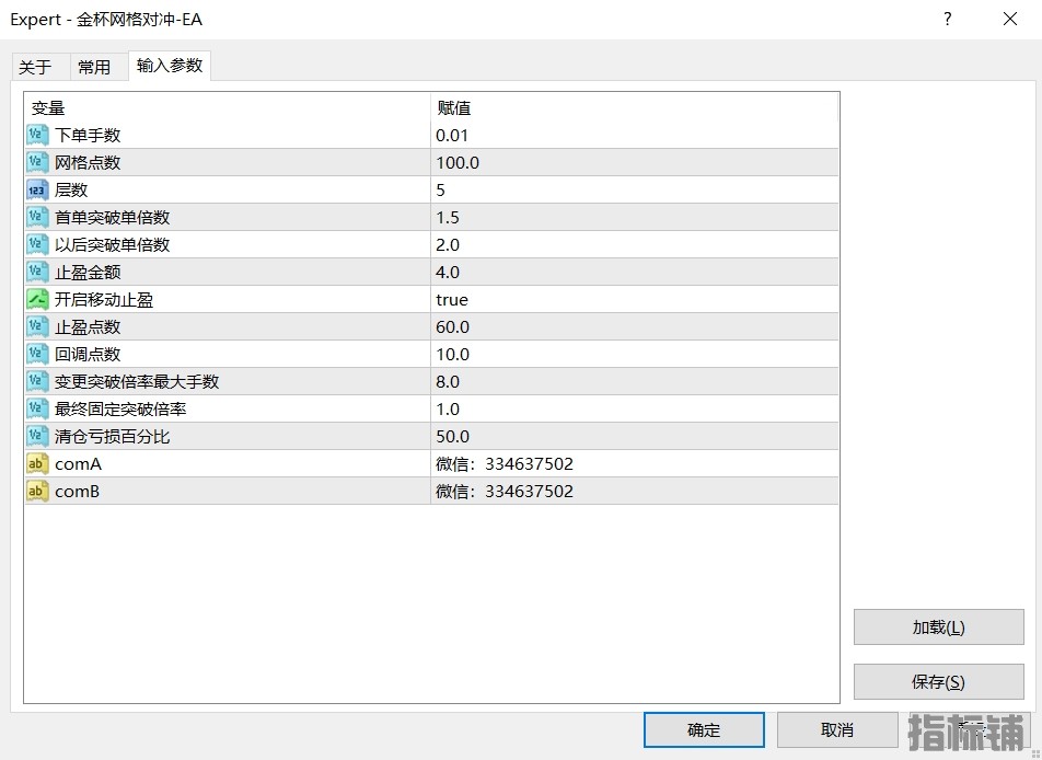 3.27发.png
