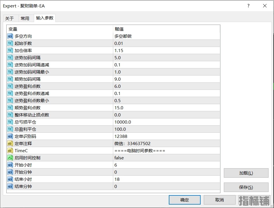 3.29发帖.png