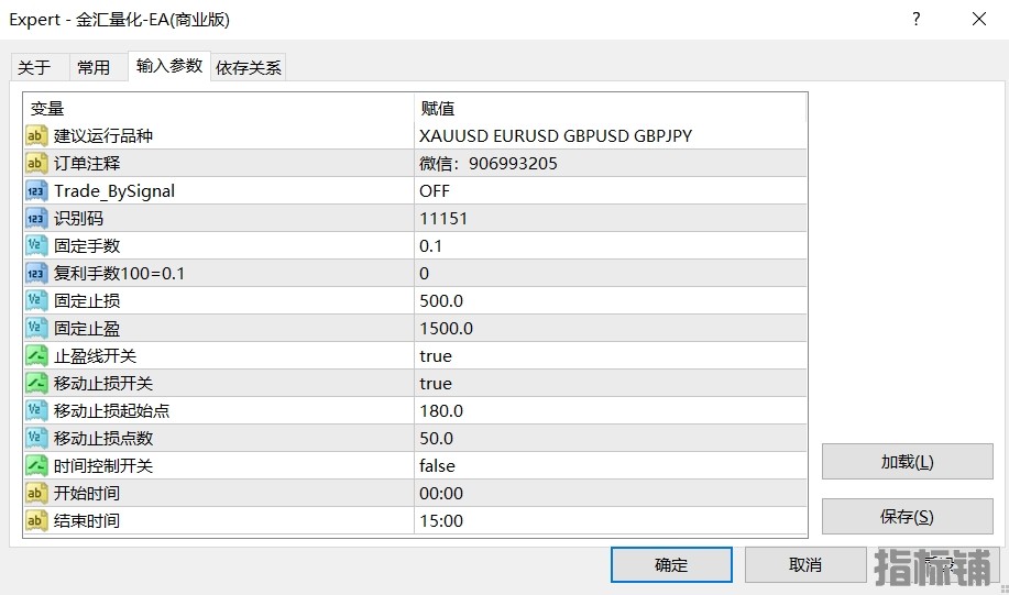 3.29日发帖配图.png