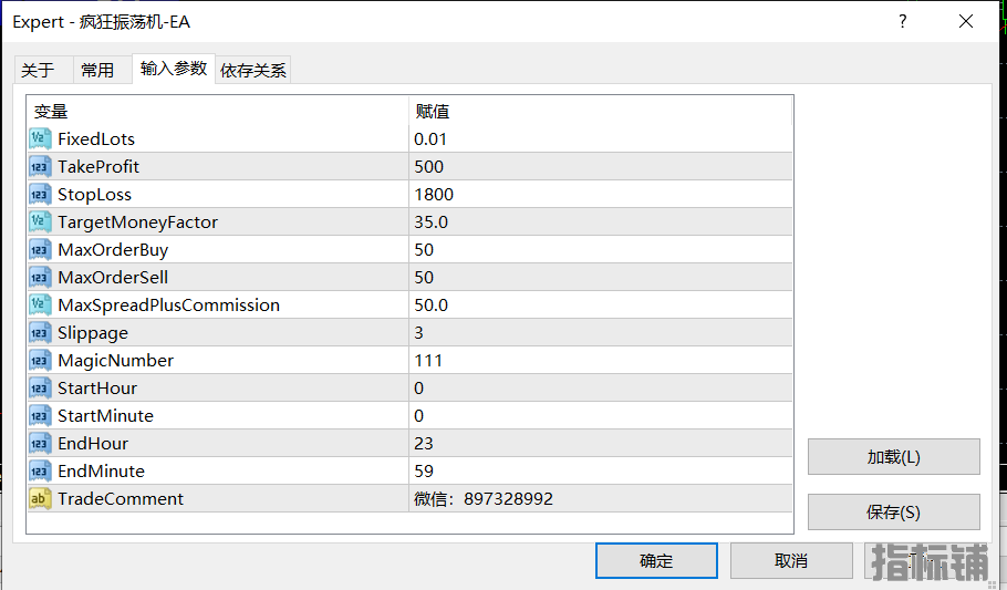 3.29发帖.png