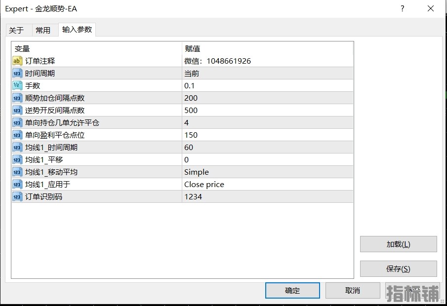 3.31发图.png