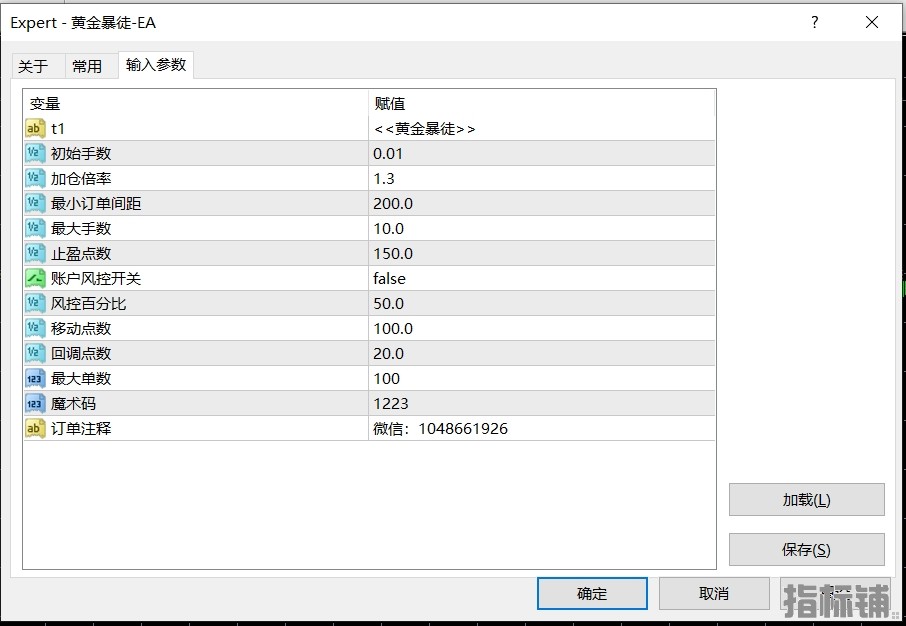 4.2发图2.png
