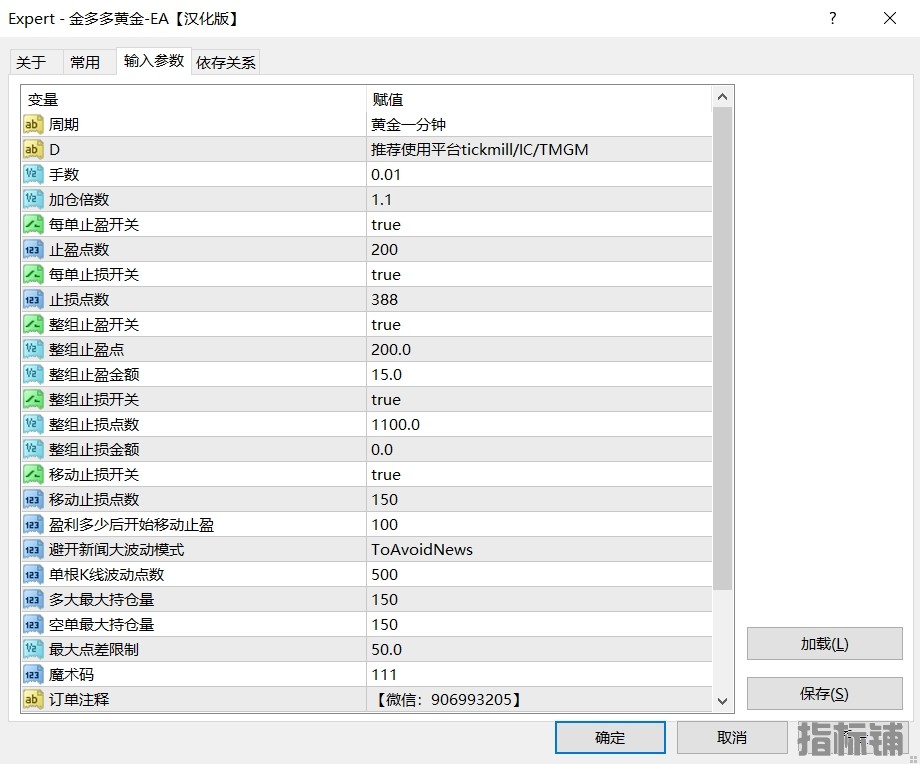 4.3日发帖配图.png