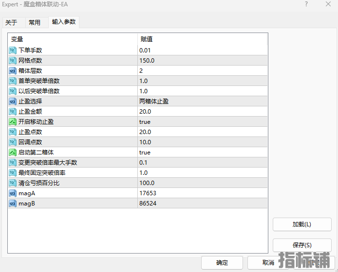 参数1.png