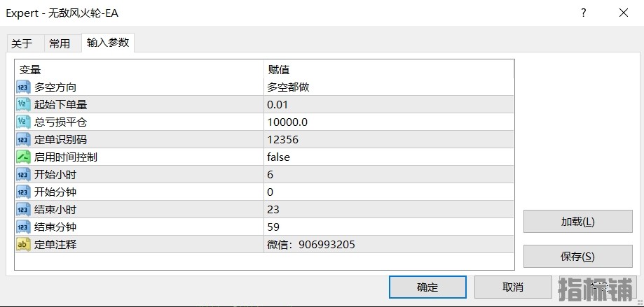 4.8日发帖配图.png