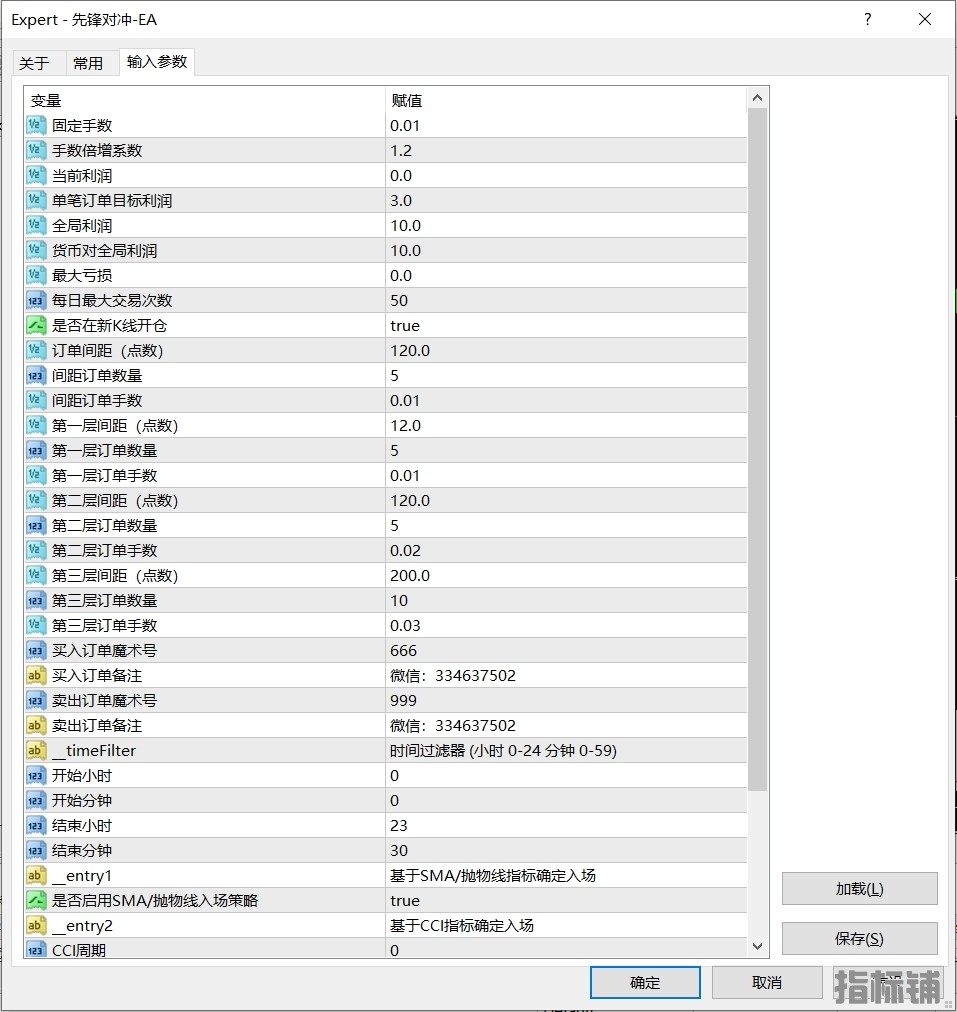 4.08发帖.png
