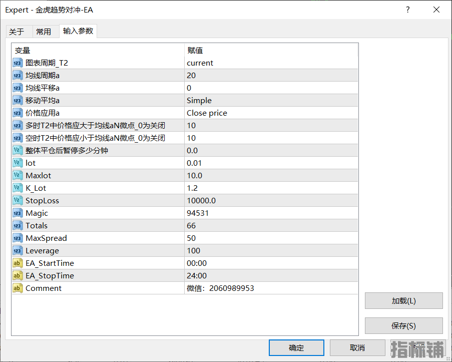d286f8767ef1de9e8b207435a7032b1.png