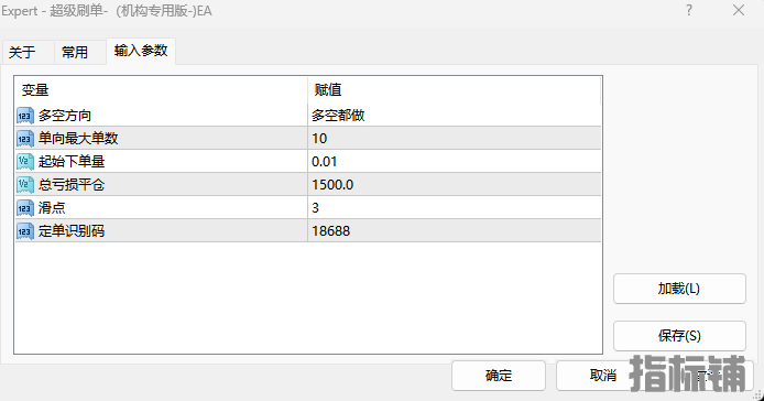 4aa8e0088f2f6539f144c719bfa99a6.png