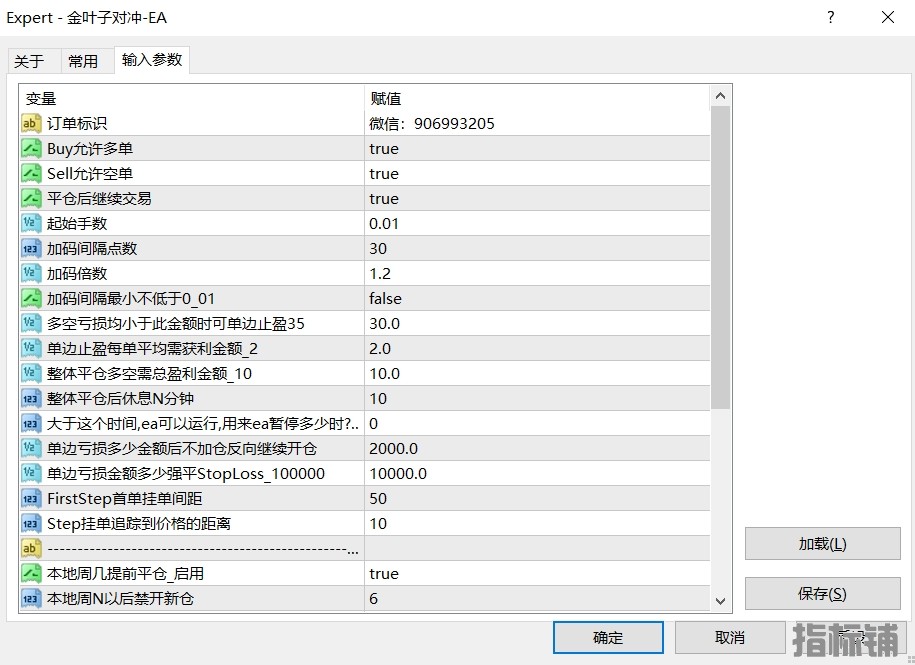 4.18日发帖配图.png