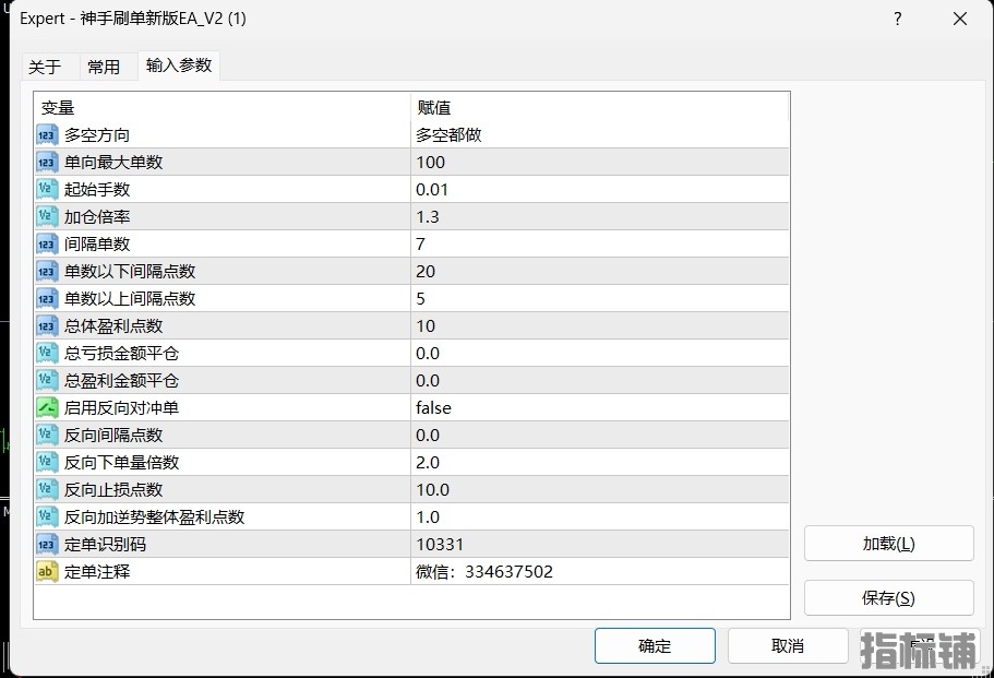4.18号发.png