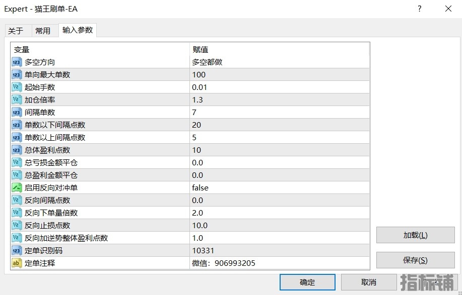 4.29日发帖配图.png