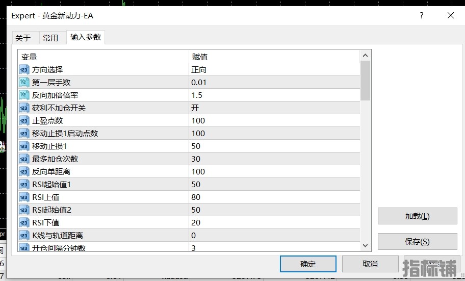 发帖5.5.png