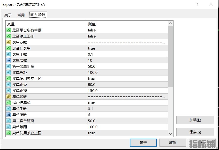 5.7发图1.jpg