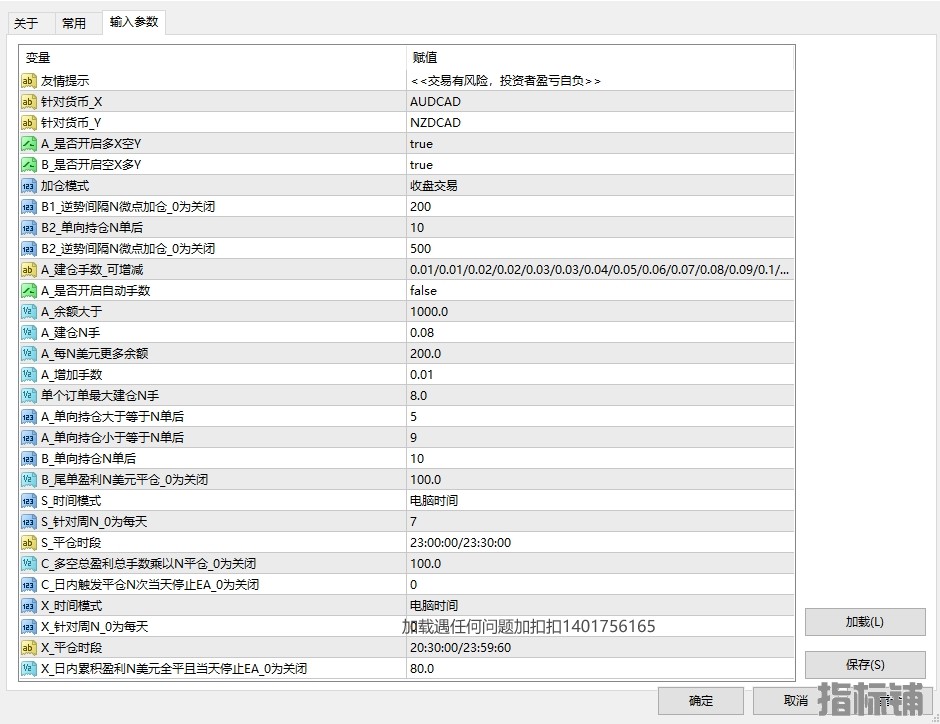 91货币.png