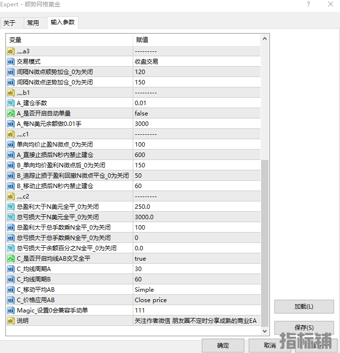 70346966add99905dbd68df7e3a79b5.png