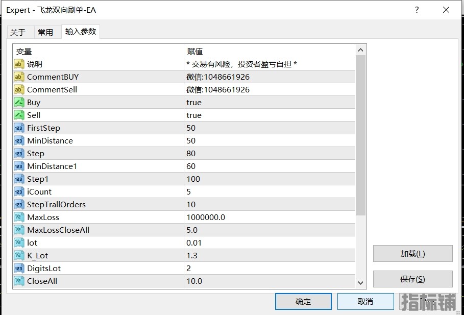 5.22发图.png