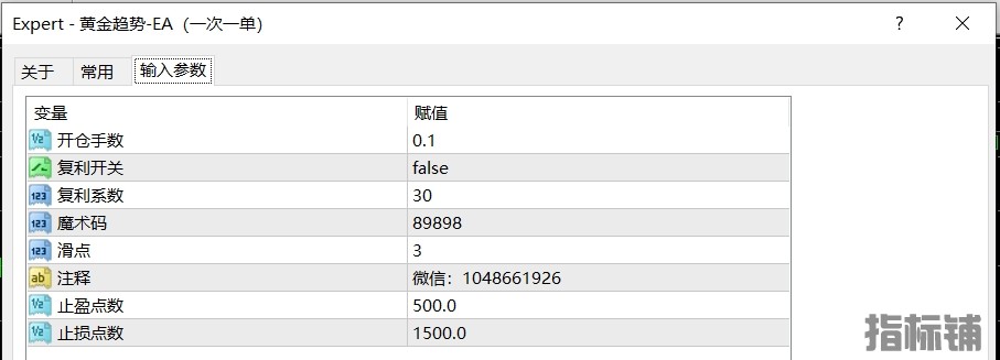 5.29发图.jpg