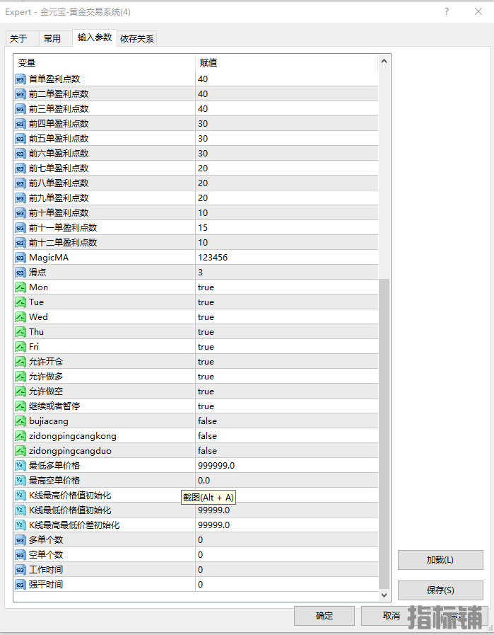41f349182be49c51dc95c83d759fa23.png