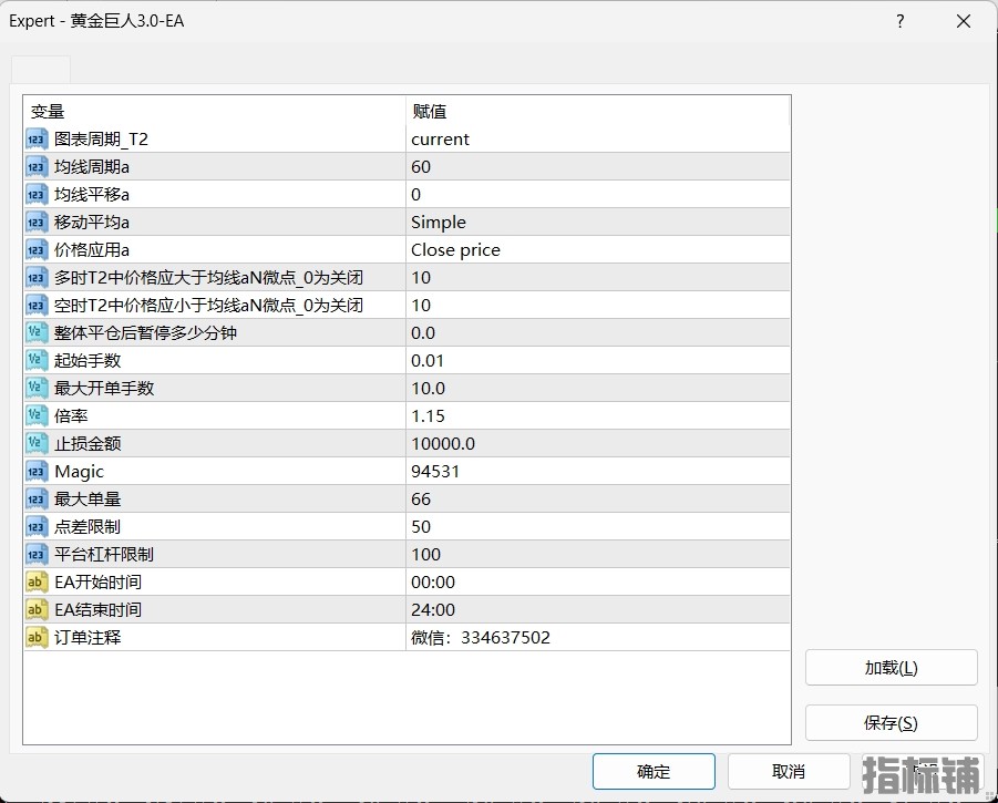 6.4号发.png