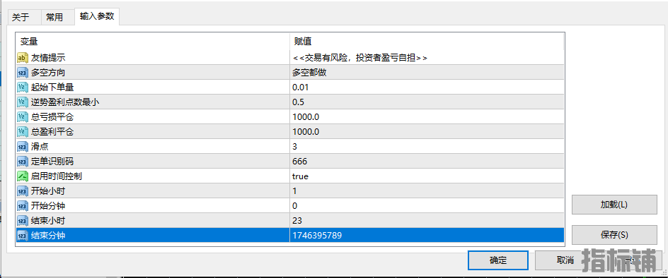 小狐狸参数.png