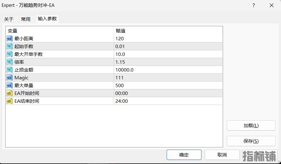 6.6发.png