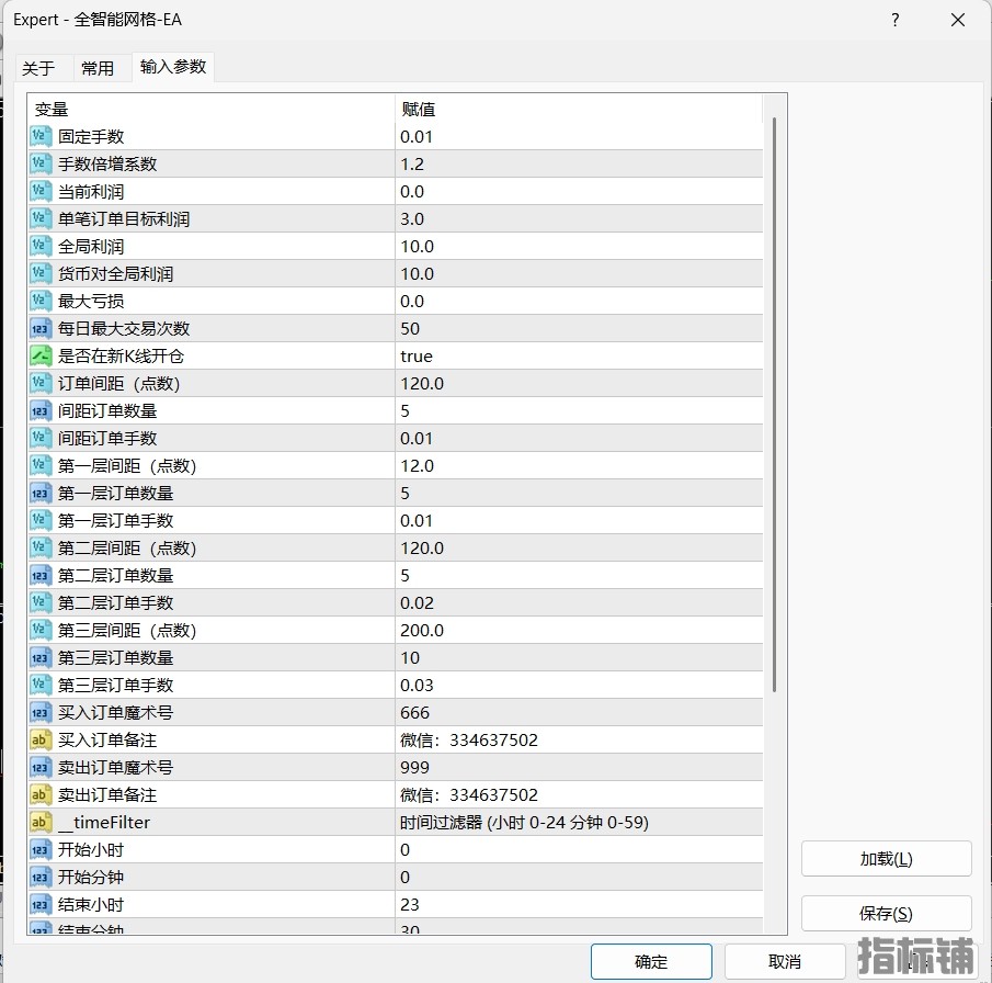 6.10发.png