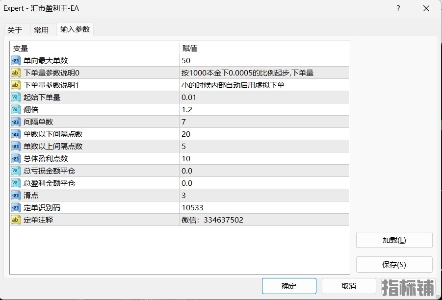 6.16发.png