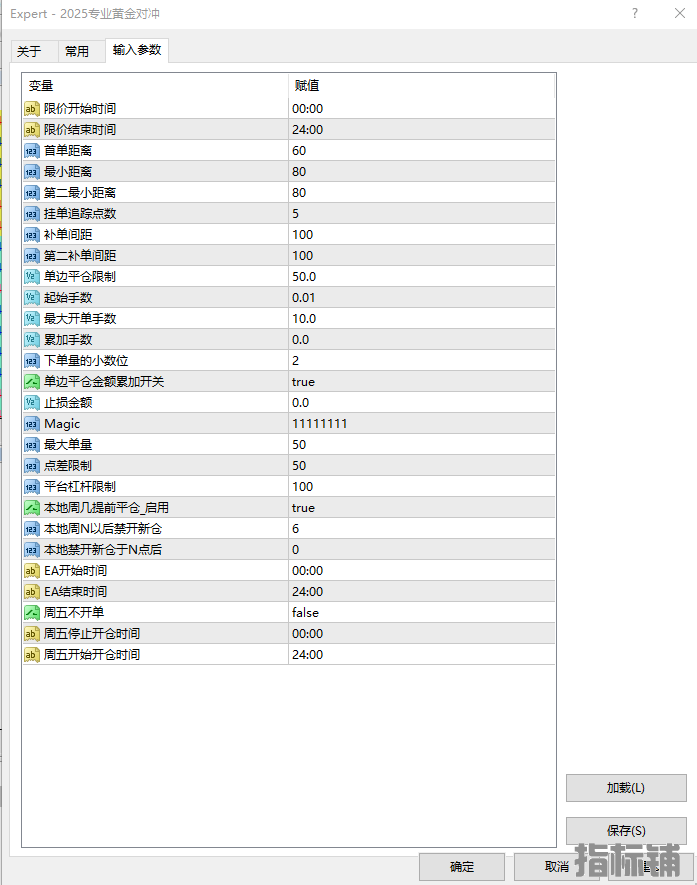 312e5ed360350e4df4dd2a5b579922d.png