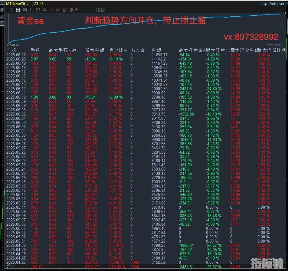 23号文字.jpg